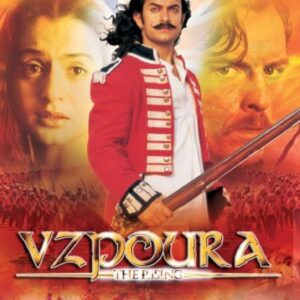 DVD Vzpoura <p>Snímek Vzpoura vypráví epický příběh přátelství
