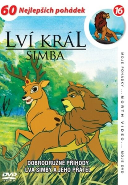 DVD Lví král - Simba 16 DVD Lví král - Simba 16