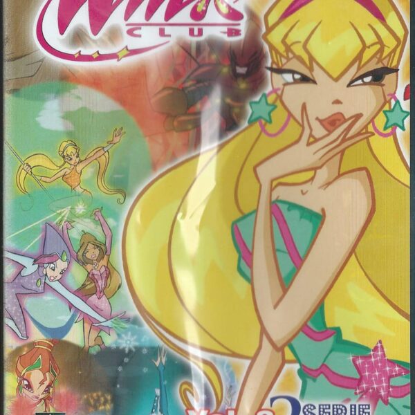 DVD WinX Club 2. série DVD2 Winx klub