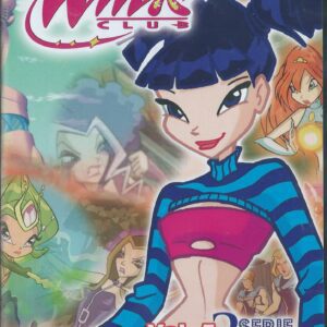 DVD WinX Club 2. série DVD5 <p>Winx klub